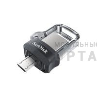 Флешка USB3.0 256 Гб SanDisk  Ultra Android Dual Drive  OTG