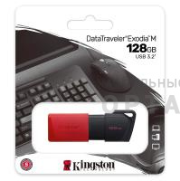 Флешка USB3.2 128GB  Kingston  DataTravele Exodia M  чёрный/красный