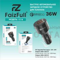 АЗУ блок питания FaizFull FZ18 QC3.0 2USB 36W АЗУ блок питания FaizFull FZ18 QC3.0 2USB 36W