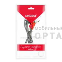 Кабель соединительный Smartbuy 2хRCA (M) - 2хRCA (M), 5 м., в пакете (1/30)
