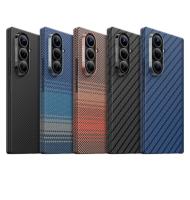 Чехол KEEPHONE KEVILAR MIRAGE ARAMID MagSafe Samsung Z Fold 7 Midnight