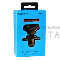 Держатель для телефона магнитный Borofone BH12, black&red