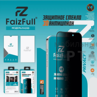 Стекло защитное антишпион FaizFull FH200 3D, для iPhone 15/16