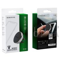 Держатель автомобильный BOROFONE BH8, для смартфона, пластик, воздуховод, магнит, цвет: серебряный (1/160) Держатель автомобильный BOROFONE BH8, для смартфона, пластик, воздуховод, магнит, цвет: серебряный (1/160)