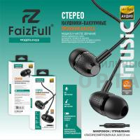 Наушники проводные внутриканальные FaizFull FN28 