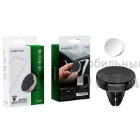 Держатель автомобильный BOROFONE BH8, для смартфона, пластик, воздуховод, магнит, цвет: чёрный (1/160) Держатель автомобильный BOROFONE BH8, для смартфона, пластик, воздуховод, магнит, цвет: чёрный (1/160)