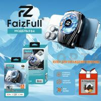 Игровой кулер для охлаждения телефона FaizFull. F84