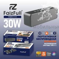 Аудио-колонка беспроводная FaizFull FK140 30W IPX6  TWS +Голосовой ассистент (Black)