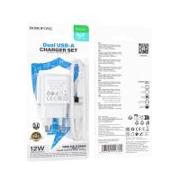 СЗУ Borofone BAS41A, Potential, 5V, 2.0A, 12W, кабель USB to Lightning, 1m, белый