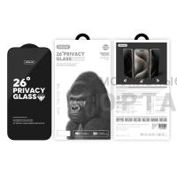 Защитное стекло Антишпион 26° SupGlass XC-12, iPhone 12/12 Pro (6.1)