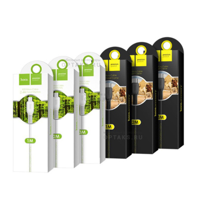Кабель USB to Micro HOCO X20, 1m, 2.4A,  черный